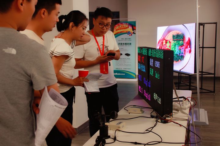 南宫·NG28(China)官方网站