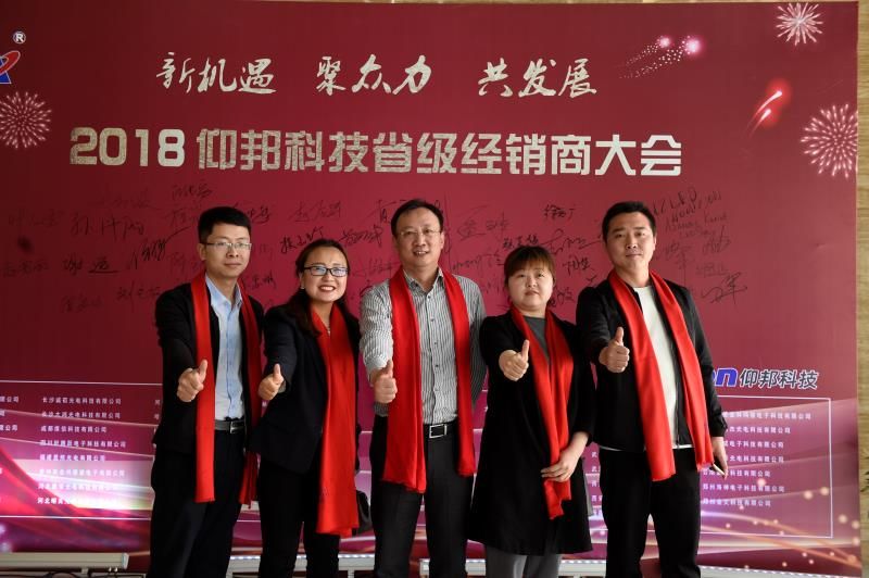 南宫·NG28(China)官方网站