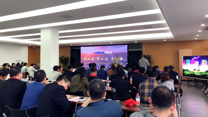 南宫·NG28(China)官方网站