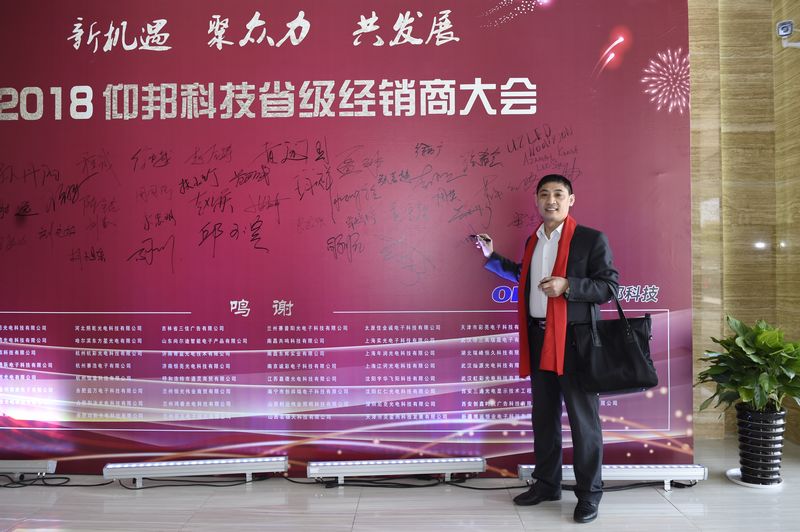 南宫·NG28(China)官方网站