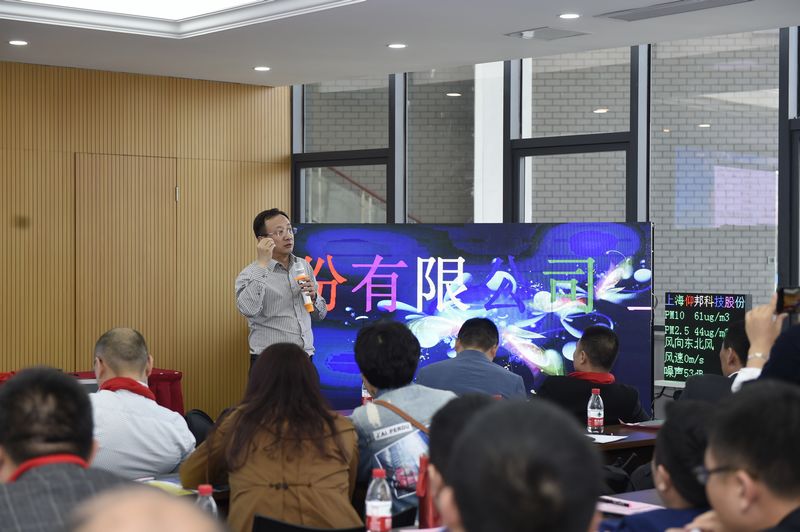 南宫·NG28(China)官方网站