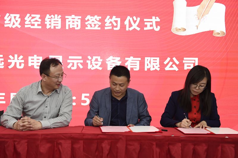 南宫·NG28(China)官方网站