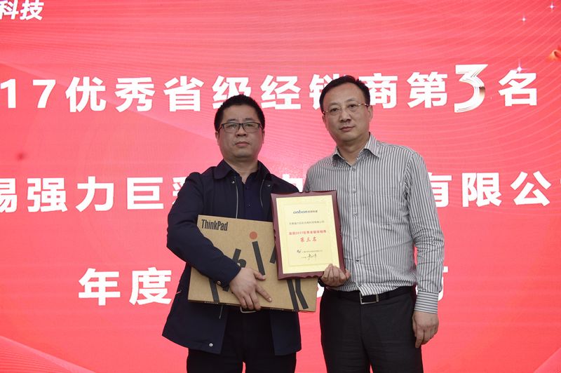 南宫·NG28(China)官方网站