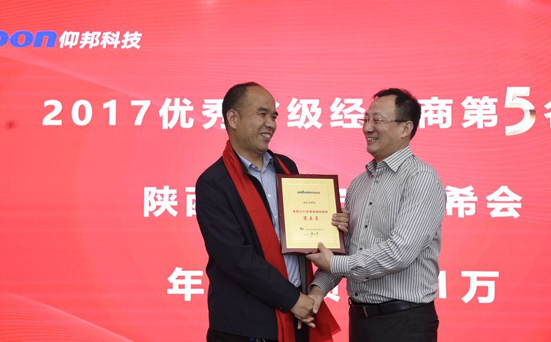南宫·NG28(China)官方网站