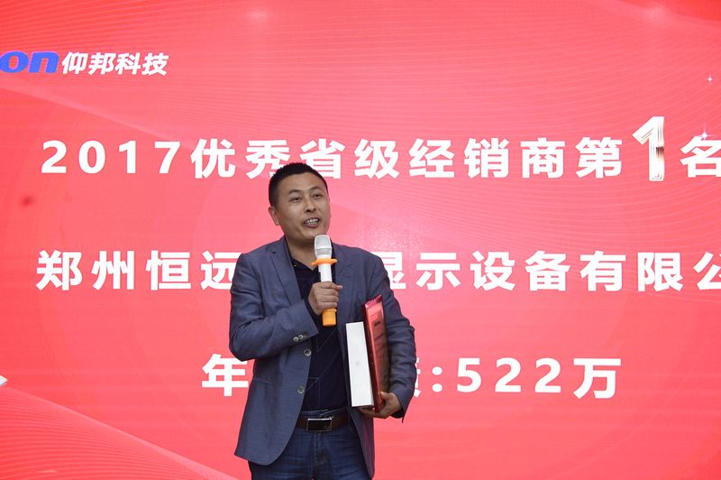 南宫·NG28(China)官方网站