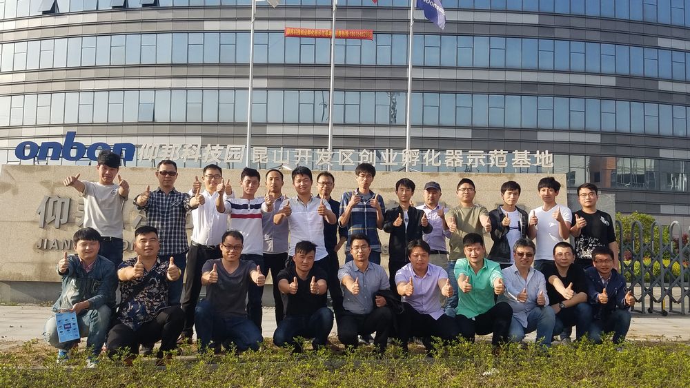南宫·NG28(China)官方网站