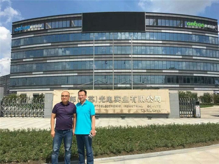南宫·NG28(China)官方网站