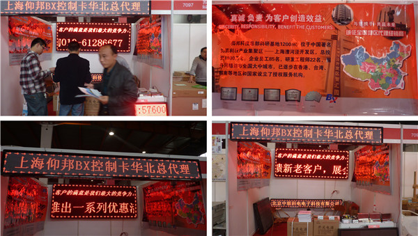 南宫·NG28(China)官方网站