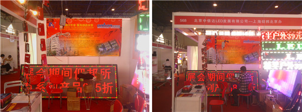 南宫·NG28(China)官方网站