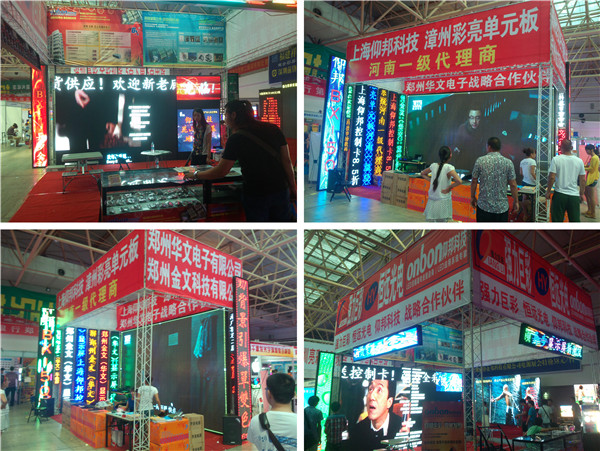 南宫·NG28(China)官方网站