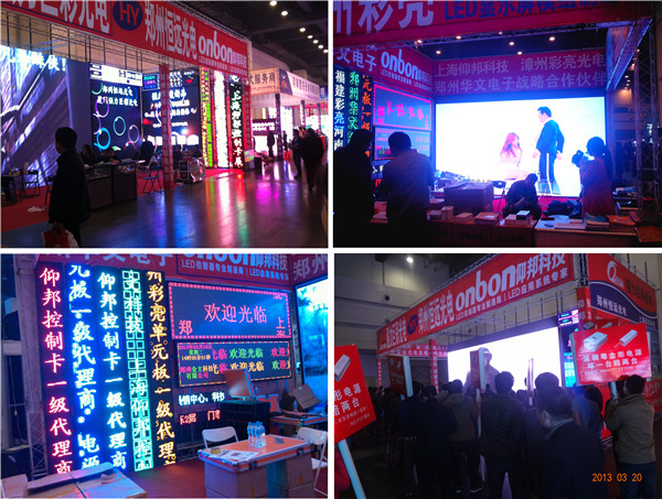 南宫·NG28(China)官方网站