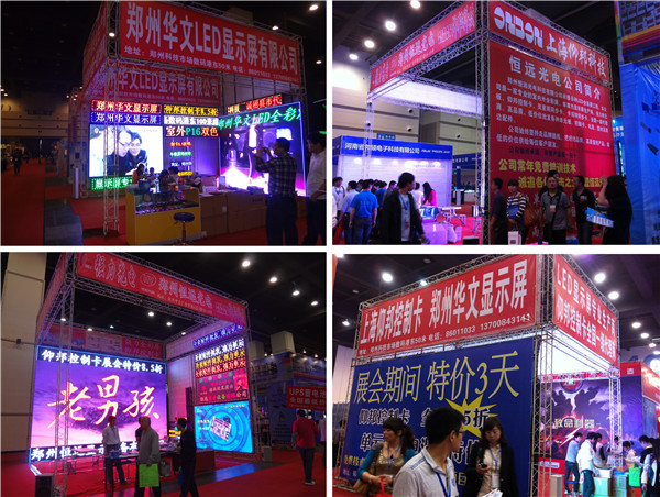 南宫·NG28(China)官方网站