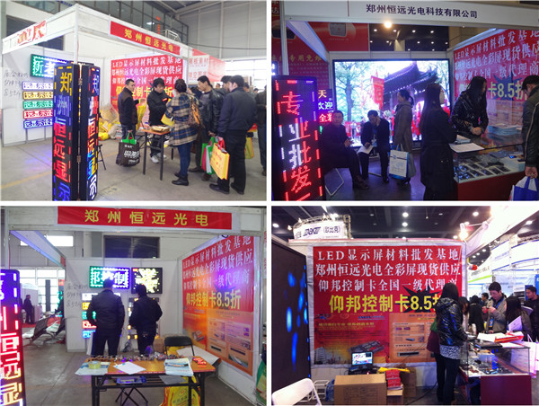 南宫·NG28(China)官方网站