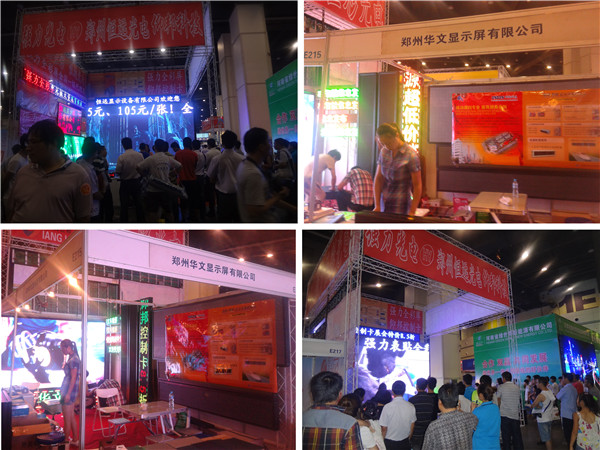 南宫·NG28(China)官方网站