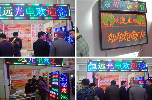 南宫·NG28(China)官方网站