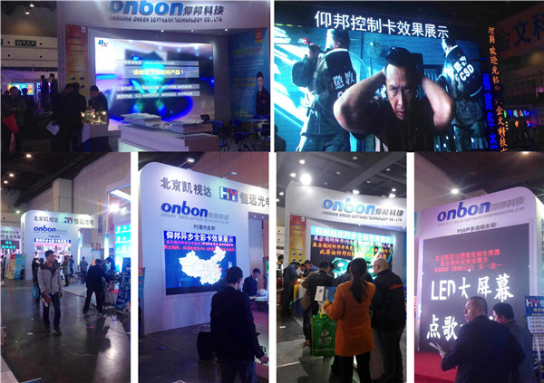 南宫·NG28(China)官方网站