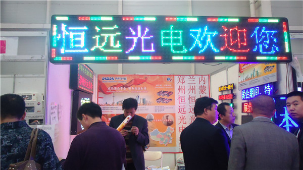 南宫·NG28(China)官方网站