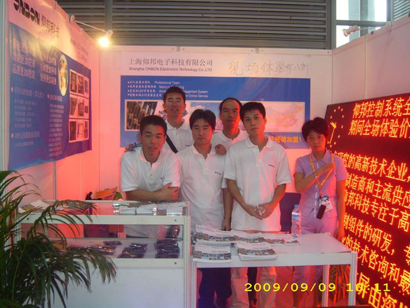 南宫·NG28(China)官方网站