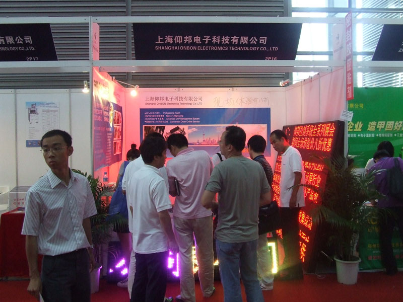 南宫·NG28(China)官方网站
