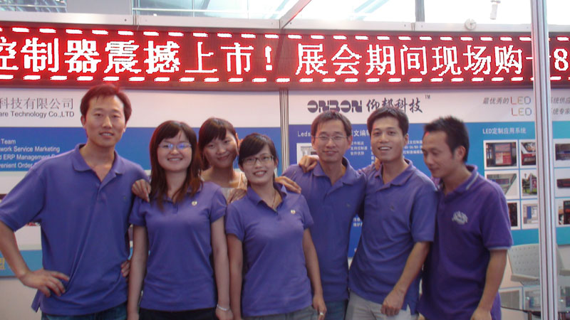 南宫·NG28(China)官方网站