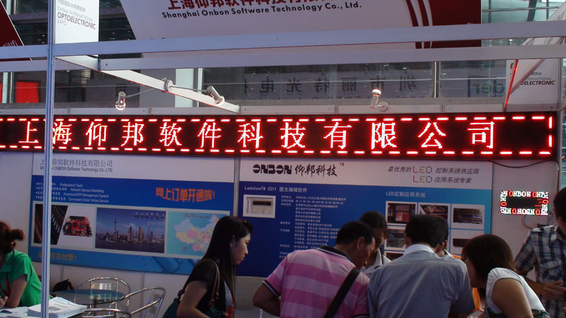 南宫·NG28(China)官方网站
