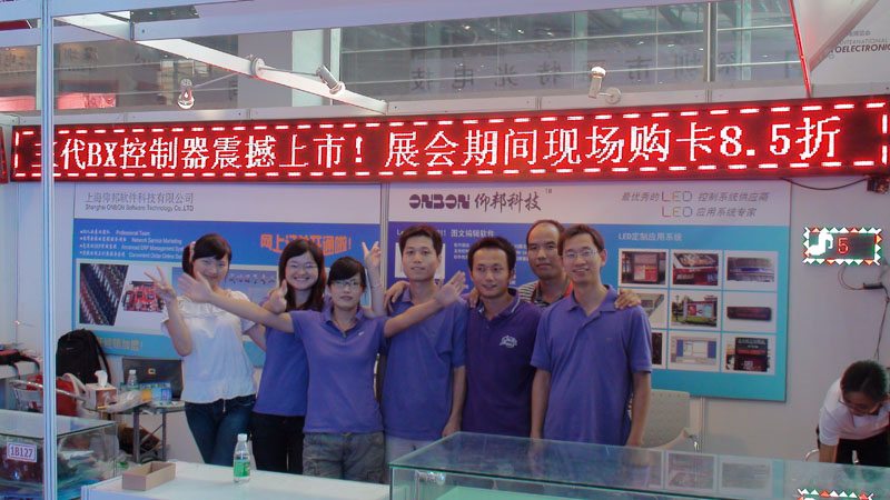 南宫·NG28(China)官方网站