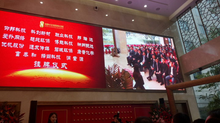南宫·NG28(China)官方网站
