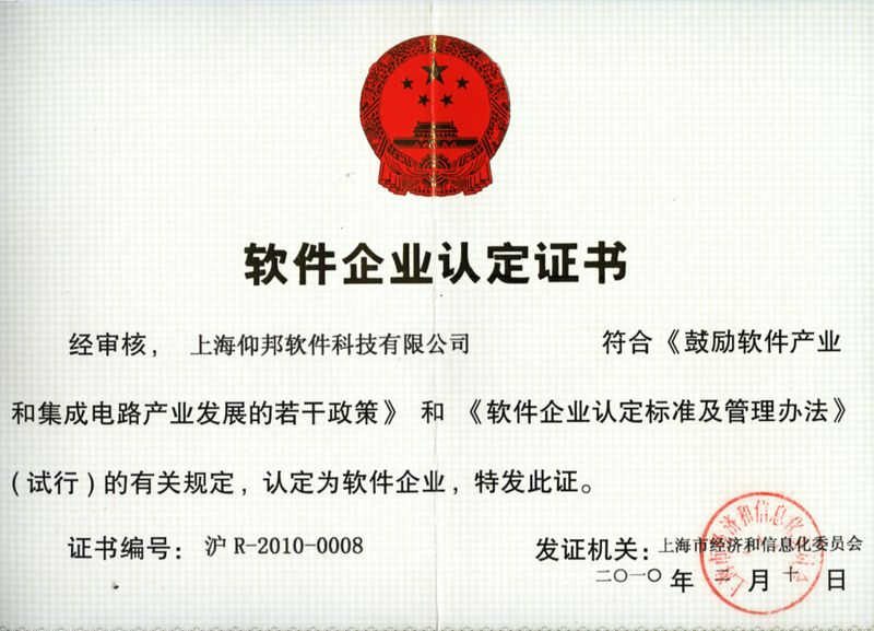 南宫·NG28(China)官方网站