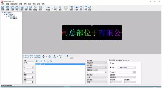 南宫·NG28(China)官方网站