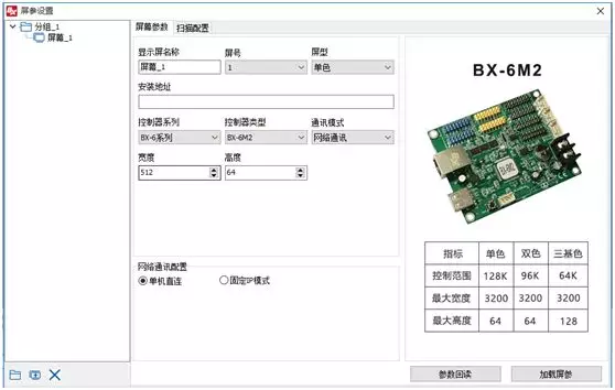 南宫·NG28(China)官方网站