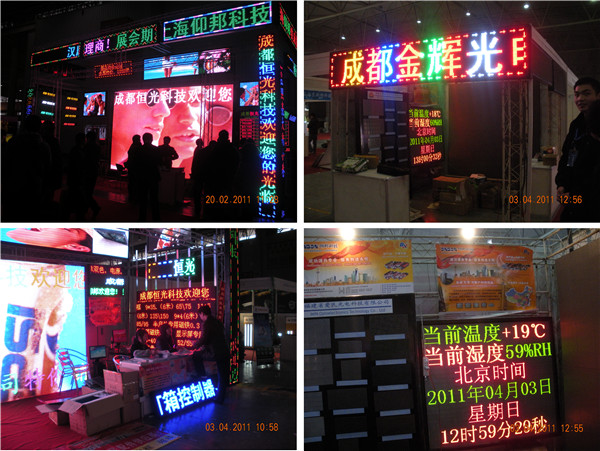 南宫·NG28(China)官方网站