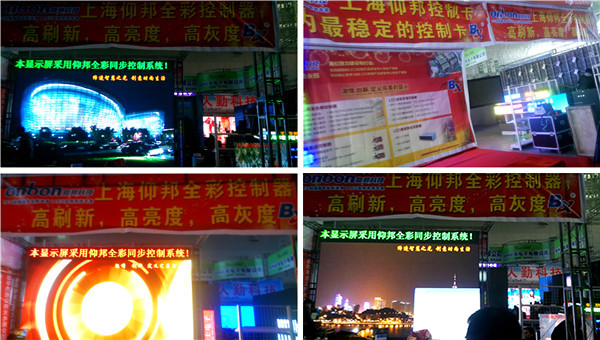 南宫·NG28(China)官方网站