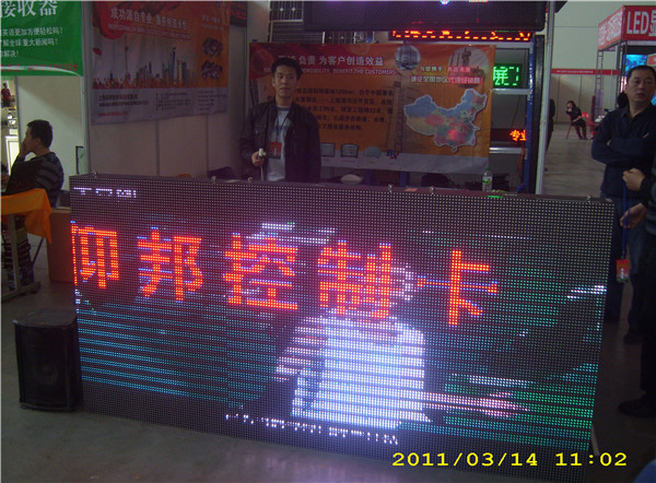 南宫·NG28(China)官方网站