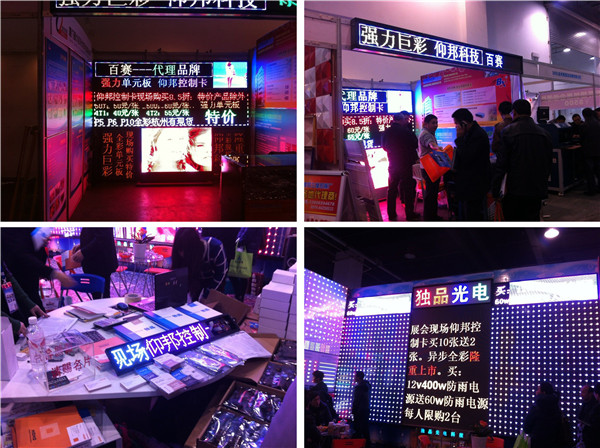 南宫·NG28(China)官方网站