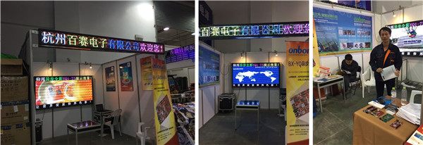 南宫·NG28(China)官方网站