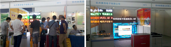 南宫·NG28(China)官方网站