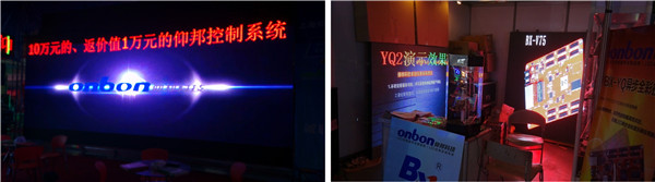南宫·NG28(China)官方网站
