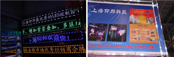 南宫·NG28(China)官方网站