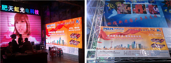 南宫·NG28(China)官方网站