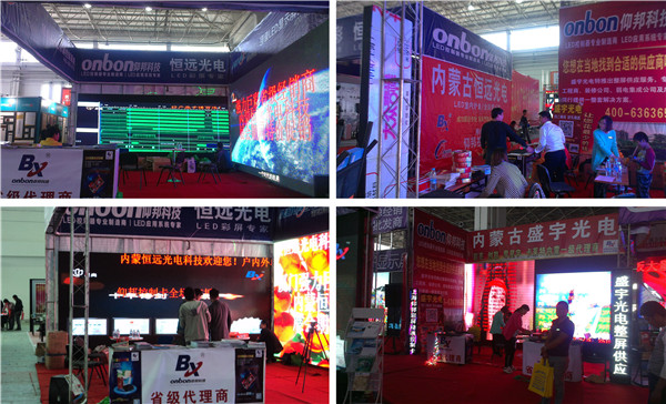 南宫·NG28(China)官方网站