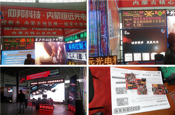 南宫·NG28(China)官方网站