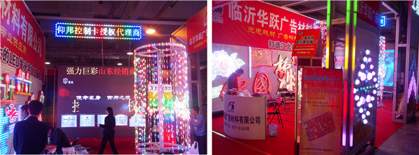 南宫·NG28(China)官方网站