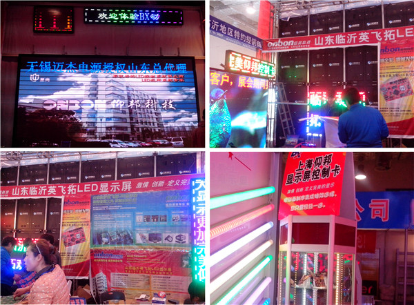 南宫·NG28(China)官方网站
