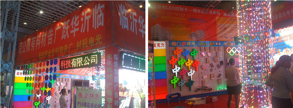 南宫·NG28(China)官方网站