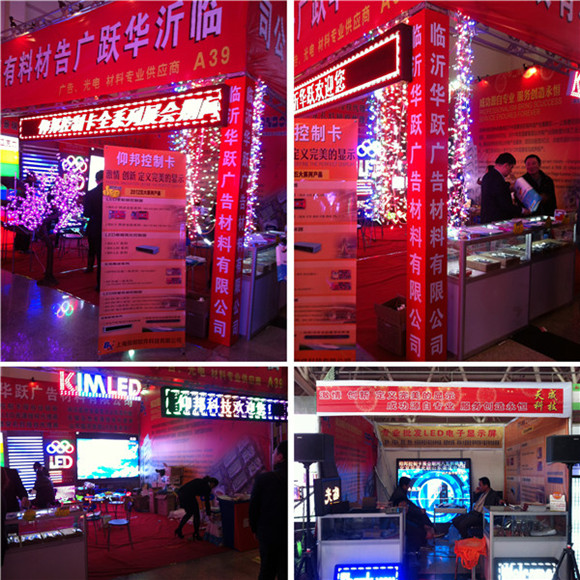南宫·NG28(China)官方网站