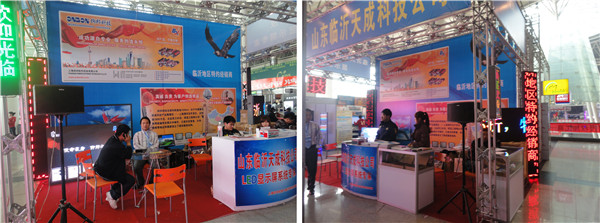 南宫·NG28(China)官方网站