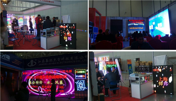南宫·NG28(China)官方网站