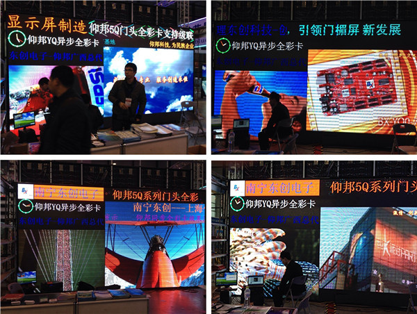 南宫·NG28(China)官方网站