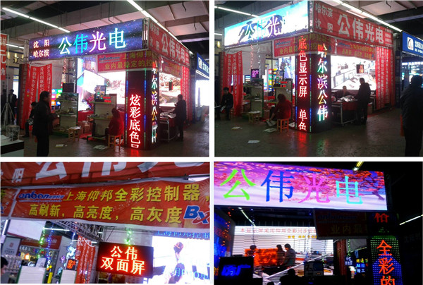 南宫·NG28(China)官方网站