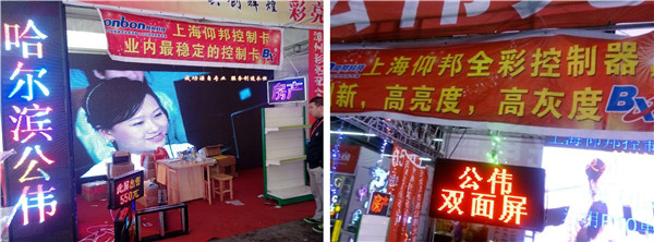 南宫·NG28(China)官方网站